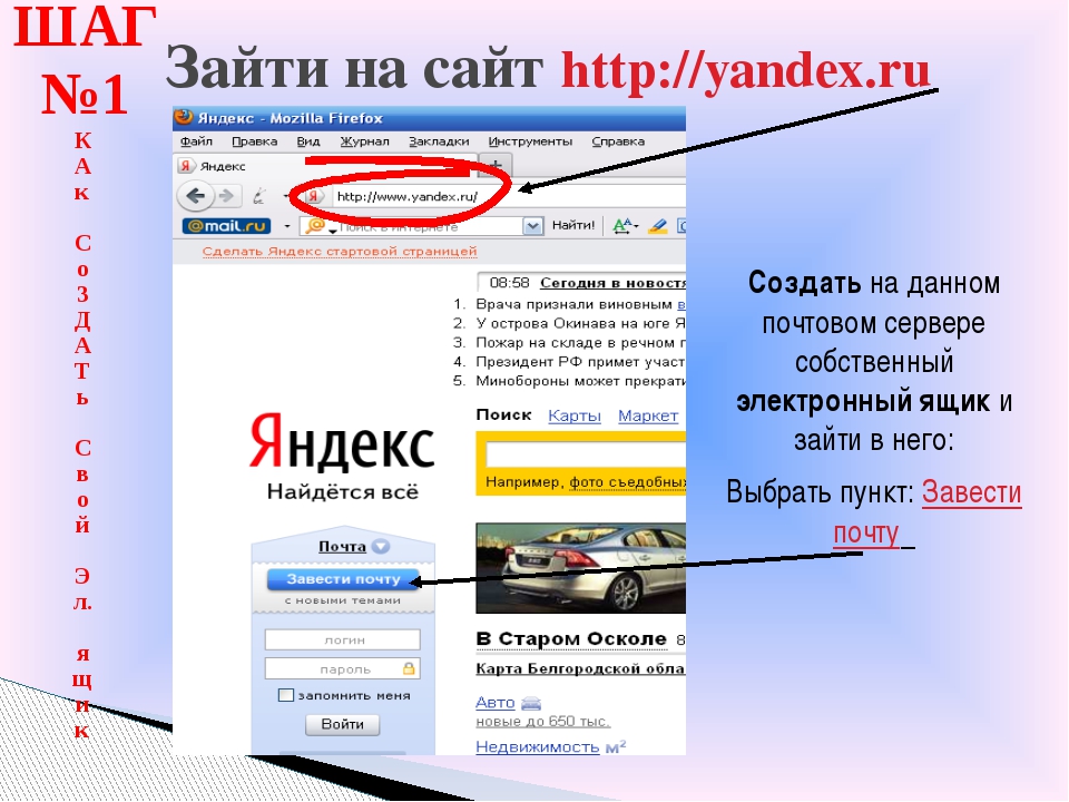 Кракен сайт официальный onion