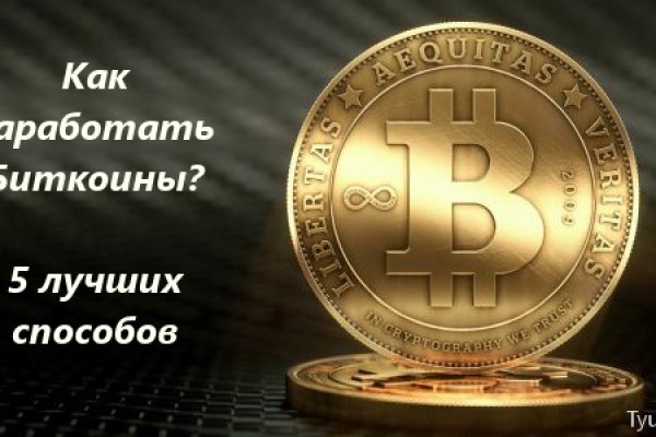 Кракен даркнет kraken link24 info