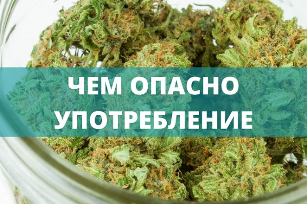 Актуальная ссылка на кракен