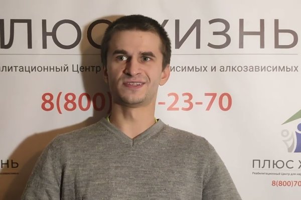 Ссылка на кракен тор магазин