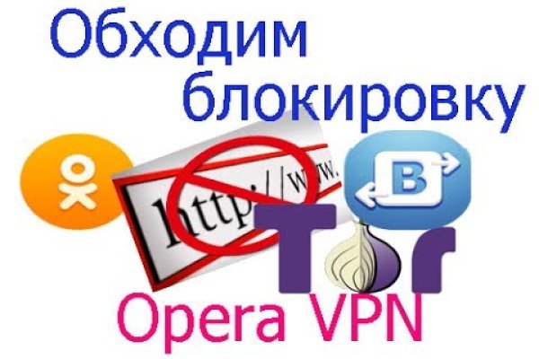 Solaris даркнет