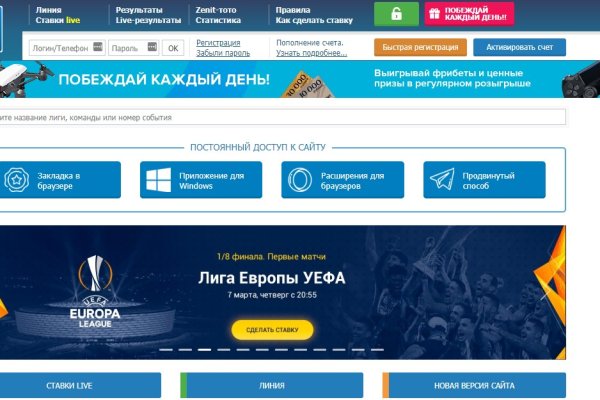 Кракен торговая kr2web in