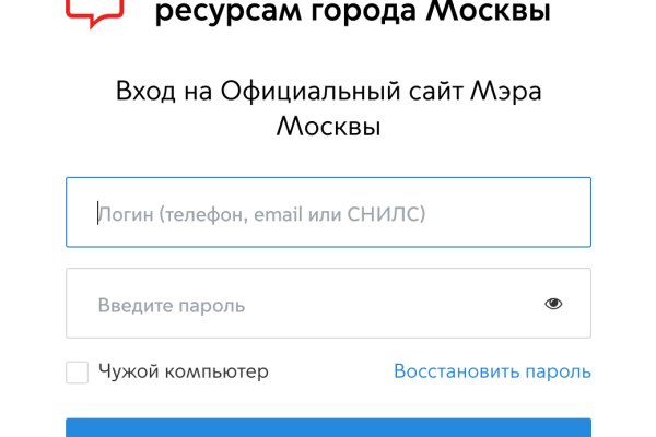 Кракен оригинальные ссылка в тор