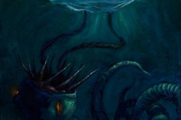 Kraken домен