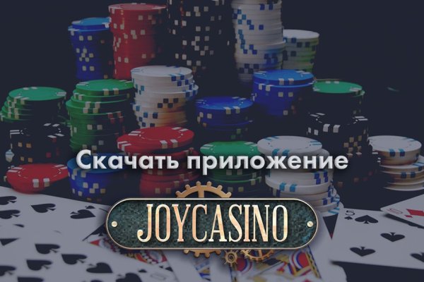 Кракен рабочая ссылка на сайт