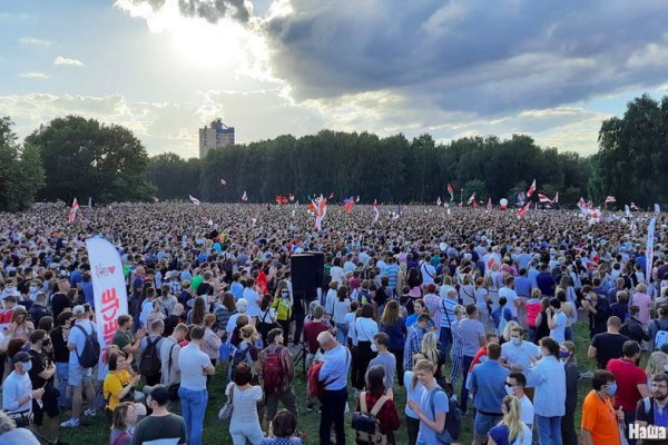 Кракен даркнет рекламы