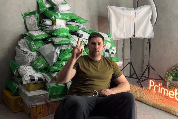 Кракен браузер