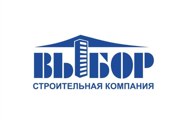 Кракен регистрация