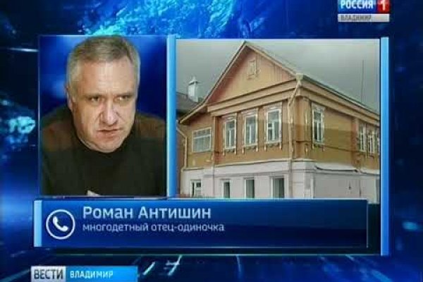 Ссылка на кракен тор kr2web in