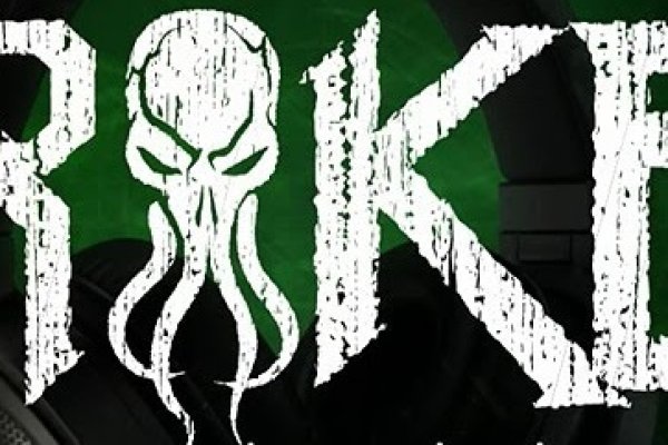 Спрут мега кракен