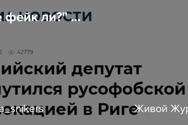 Кракен тор ссылка онион