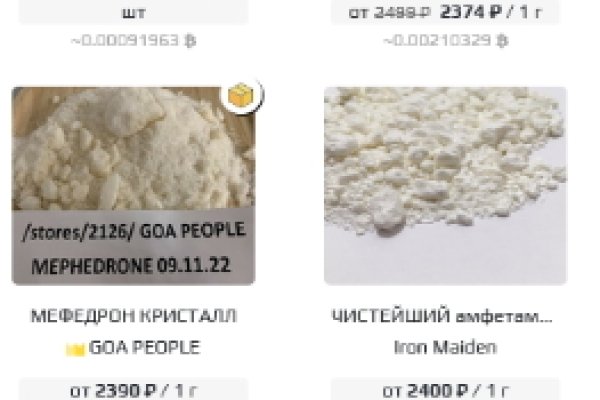 Сайт кракен россия