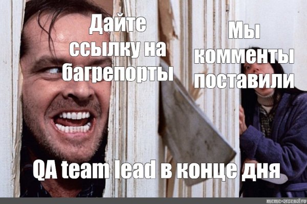 Kraken магазин интернет