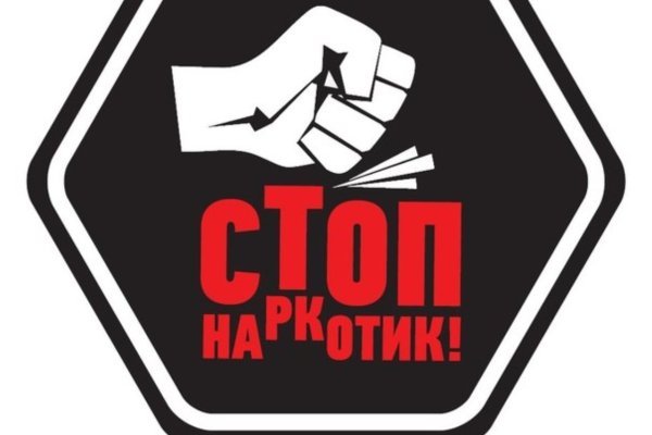 Кракен ссылка на сайт krk store com