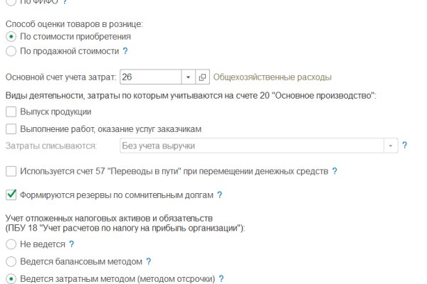 Ссылка на сайт кракен в тор