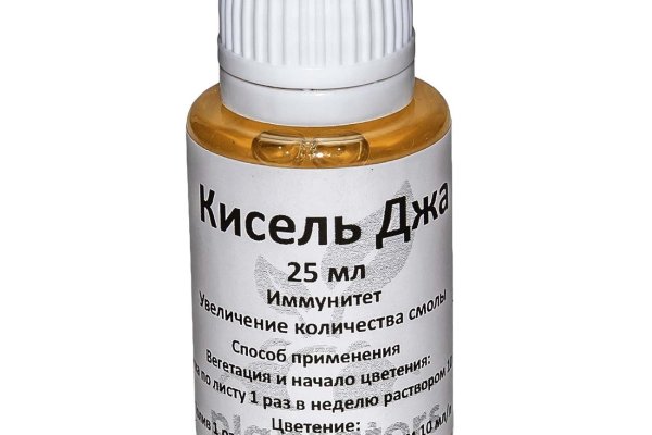 Кракен сайт работает