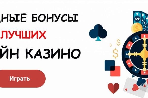 Ссылка на кракен даркнет
