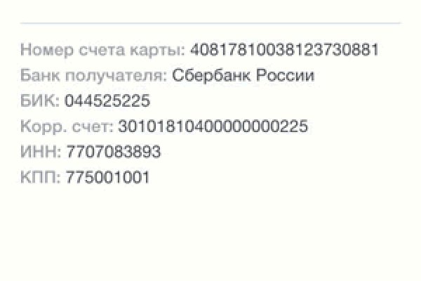 Как вывести с кракена