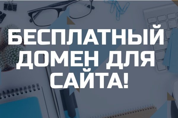 Кракен даркнет зеркало