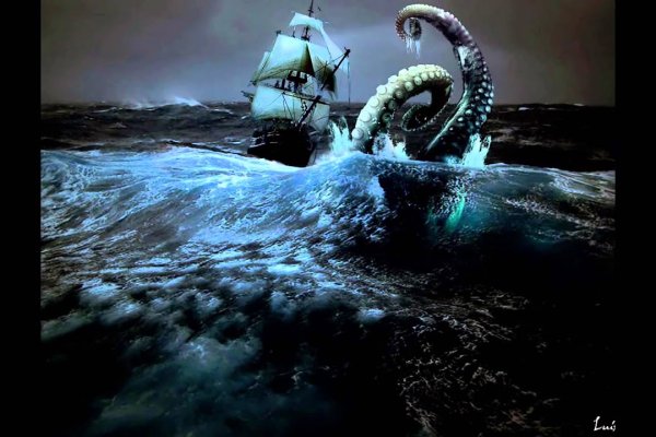 Kraken рабочая ссылка onion