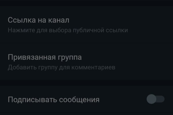 Кракен запрещенные вещества