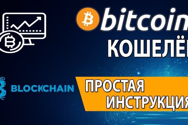Кракен шоп что это