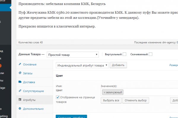Актуальная ссылка на кракен