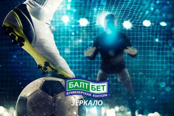 Кракен это даркнет маркетплейс