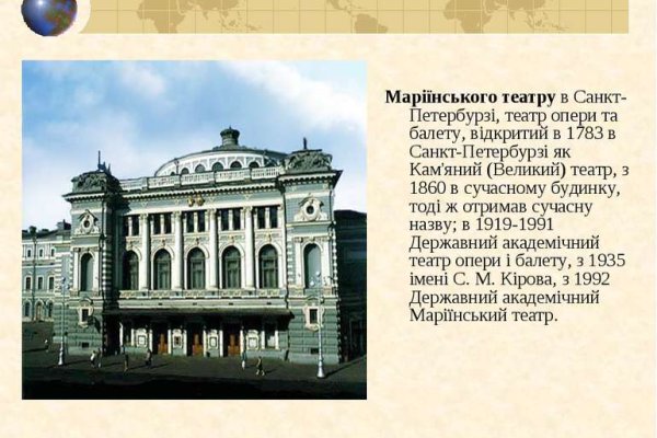 Кракен маркетплейс зеркало krk market com