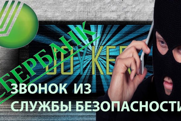 Ссылка кракена kraken clear com