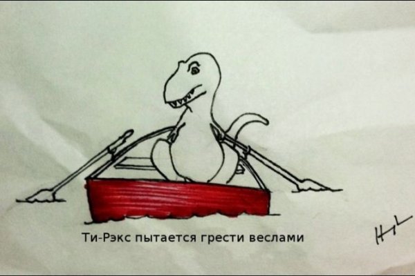 Ссылка на кракен в браузере