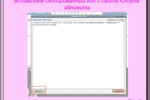 Кракен 15 ссылка