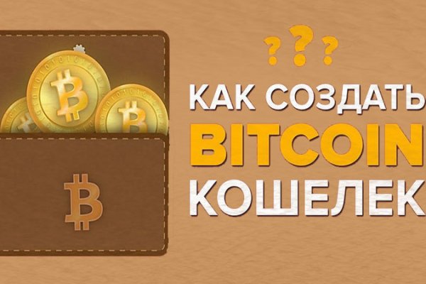 Кракен магазин наркотиков