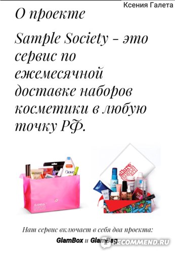 Оригинальный сайт кракен