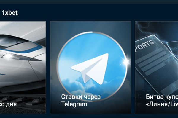 Craken что это