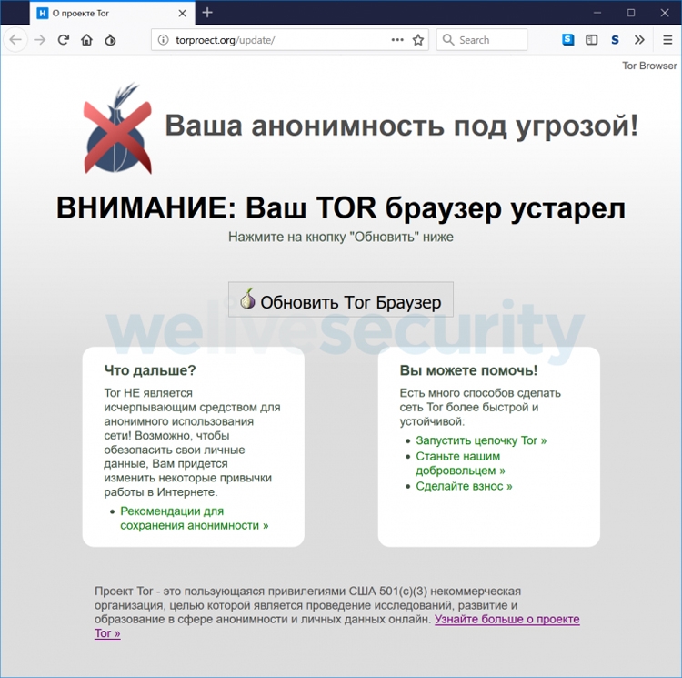 Кракен сайт at