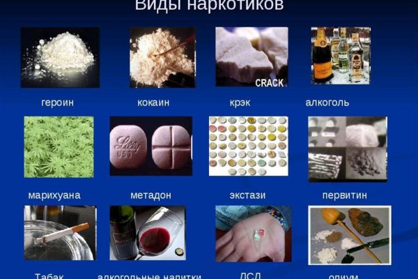 Не могу зайти на кракен