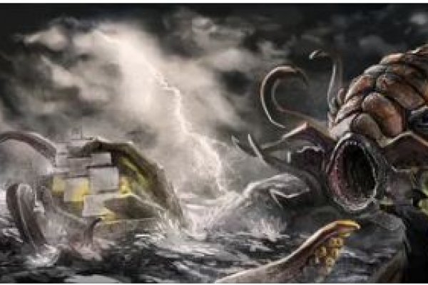 Kraken домен